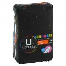 U BY CAMELIA